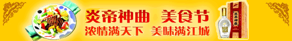 2006人ʳ
